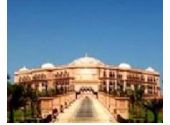 Emirates Palace