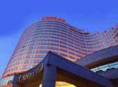Hilton Worldwide Conrad Istanbul