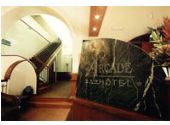 Hotel Arcade